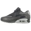 Buty sneakersy Nike Air Max 90 damskie sportowe szare